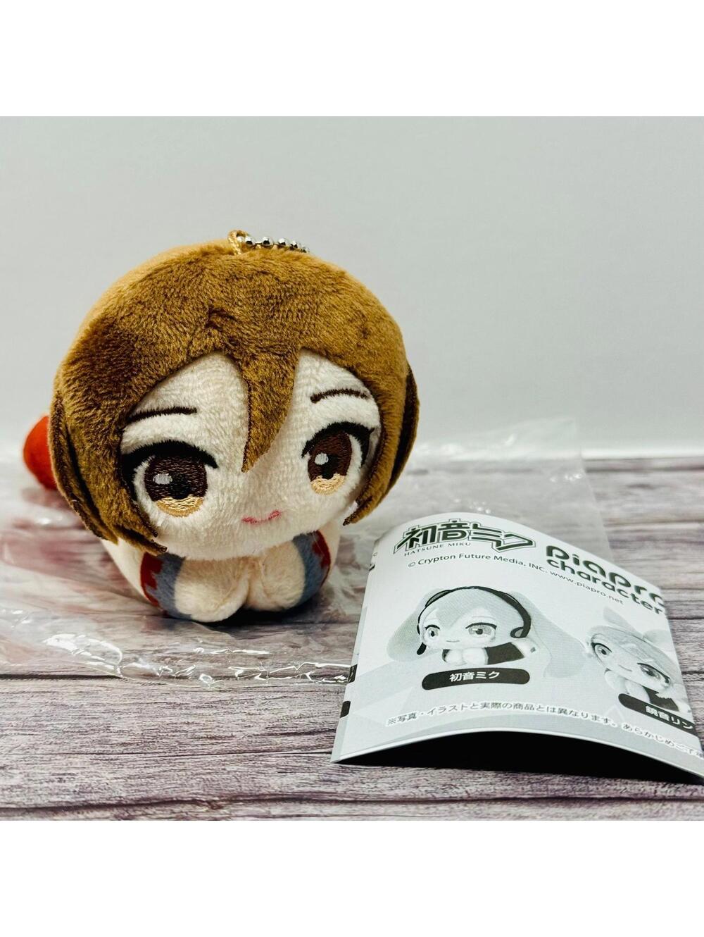 Hatsune Miku Meiko Plush Keychain Small Official Japan Import US Seller
